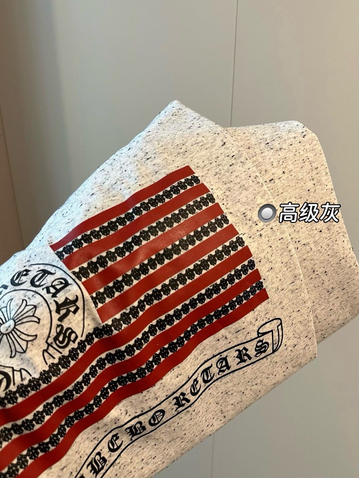 クロムハーツ 長袖Tシャツ 日焼け防止 OSサイズ A30634