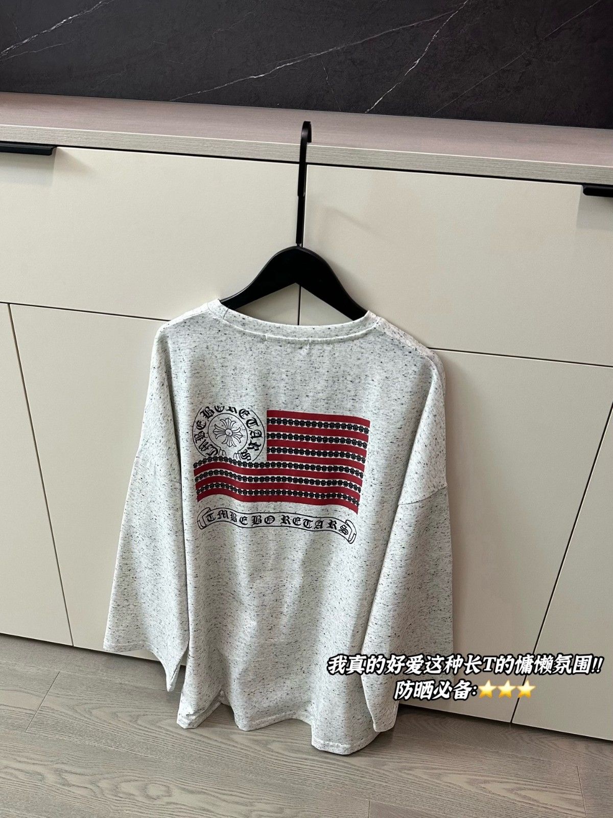 クロムハーツ 長袖Tシャツ 日焼け防止 OSサイズ A30634