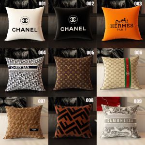 高級 エルメス シャネル クッション 正方形抱き枕 ブランド LV クッションカバー 座布団 カー用品
