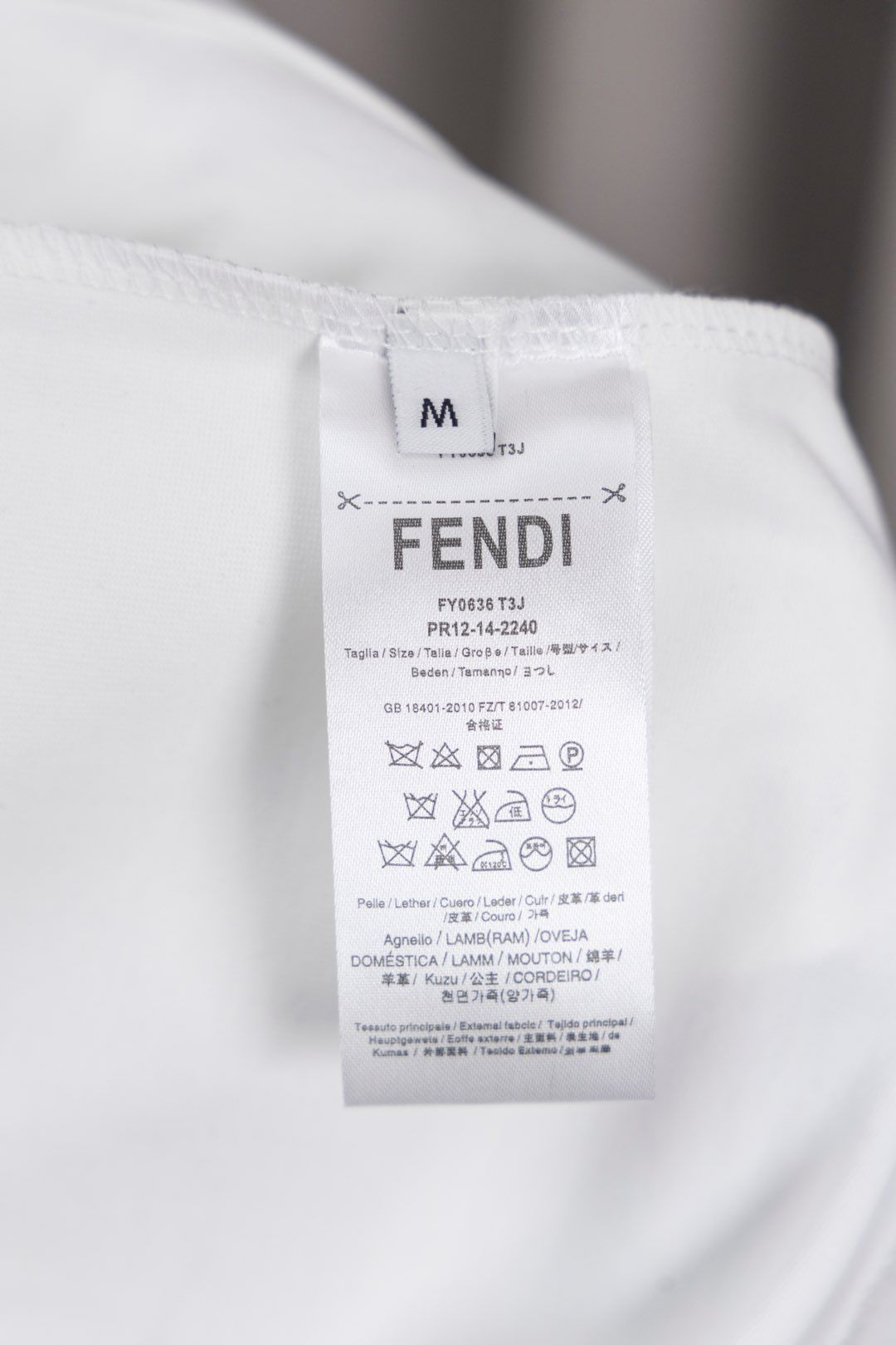 フェンディ 半袖Tシャツ FFロゴ メンズ レディース A30700