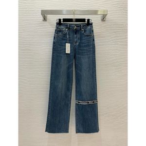ディオール ジーンズ レディース 高品質 A30693