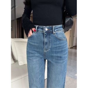 ディオール ジーンズ レディース 高品質 A30693