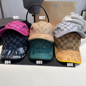 グッチ キャップ ベースボールキャップ 野球帽 高品質 A30717