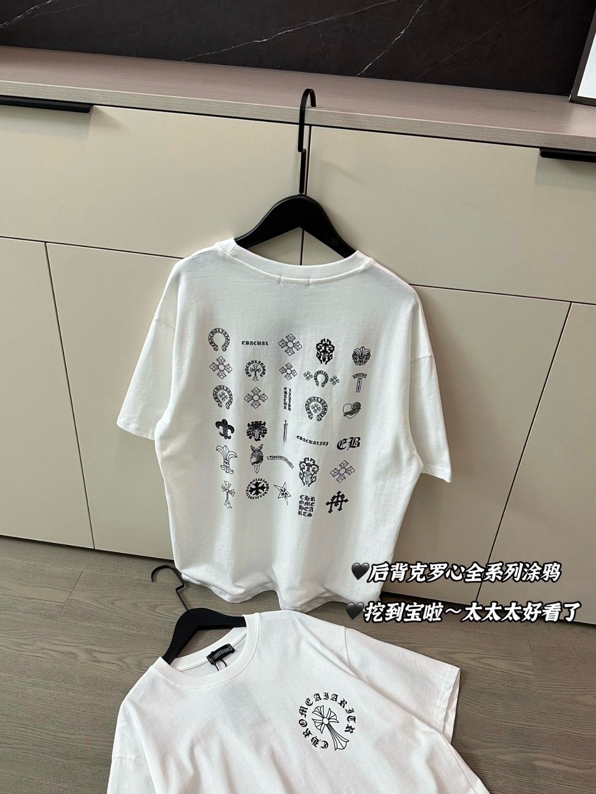 クロムハーツ 半袖tシャツ ホワイト コットン A30731