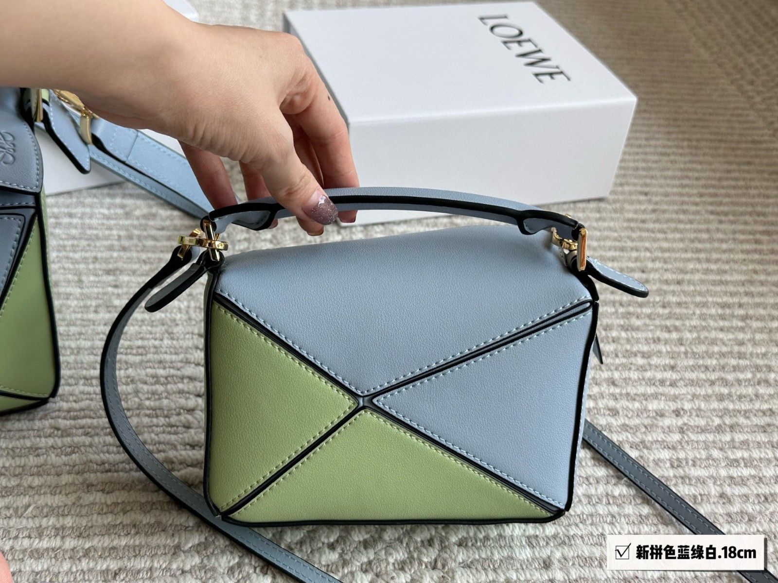 ロエベ Puzzle Edge ショルダーバッグ レザー 高級感 A30787