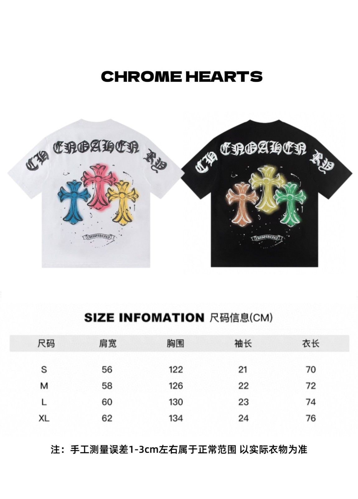 クロムハーツ 半袖Tシャツ プリント カップル ラウンドネック A30798