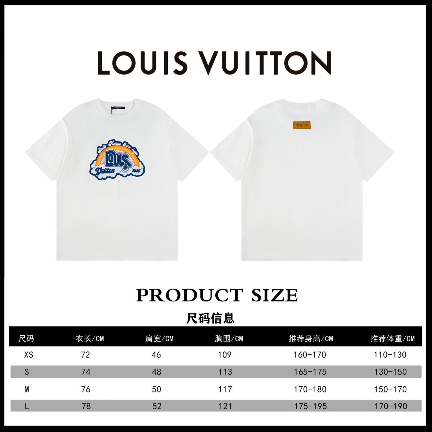 ルイヴィトン 半袖tシャツ プリント コットン A30820