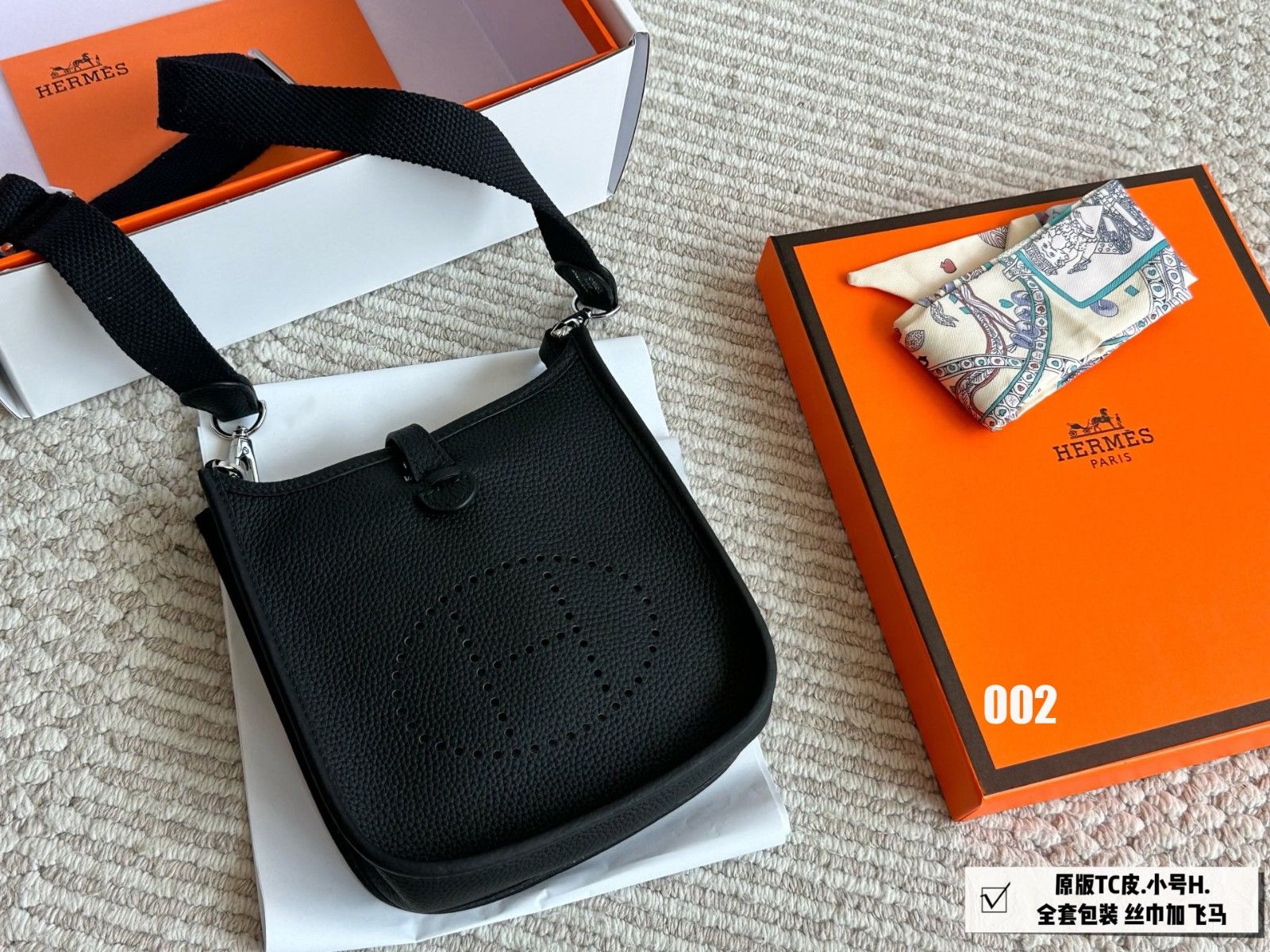 エルメス ミニエヴリン ショルダーバッグ レザー 高品質 A30823