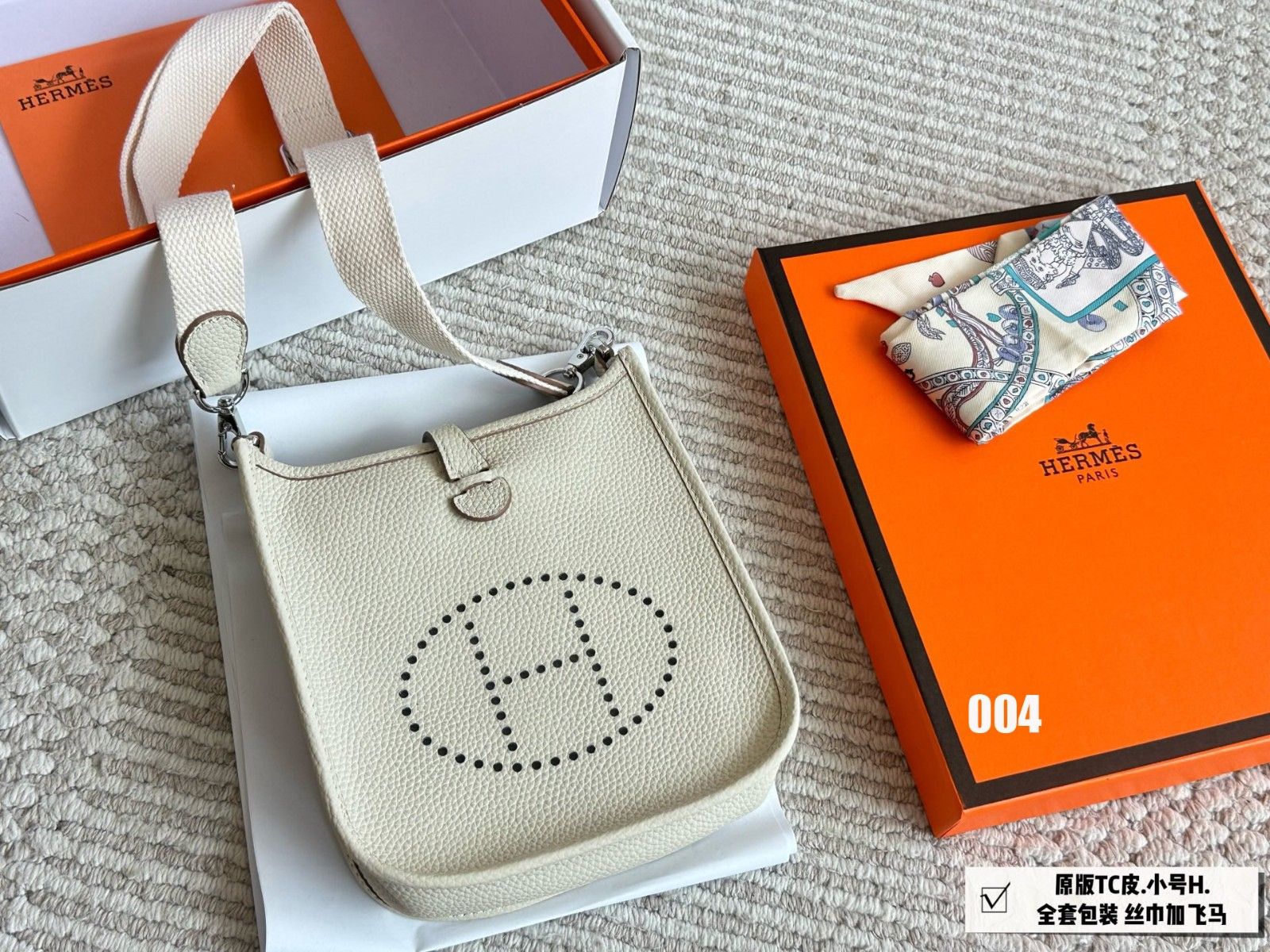 エルメス ミニエヴリン ショルダーバッグ レザー 高品質 A30823