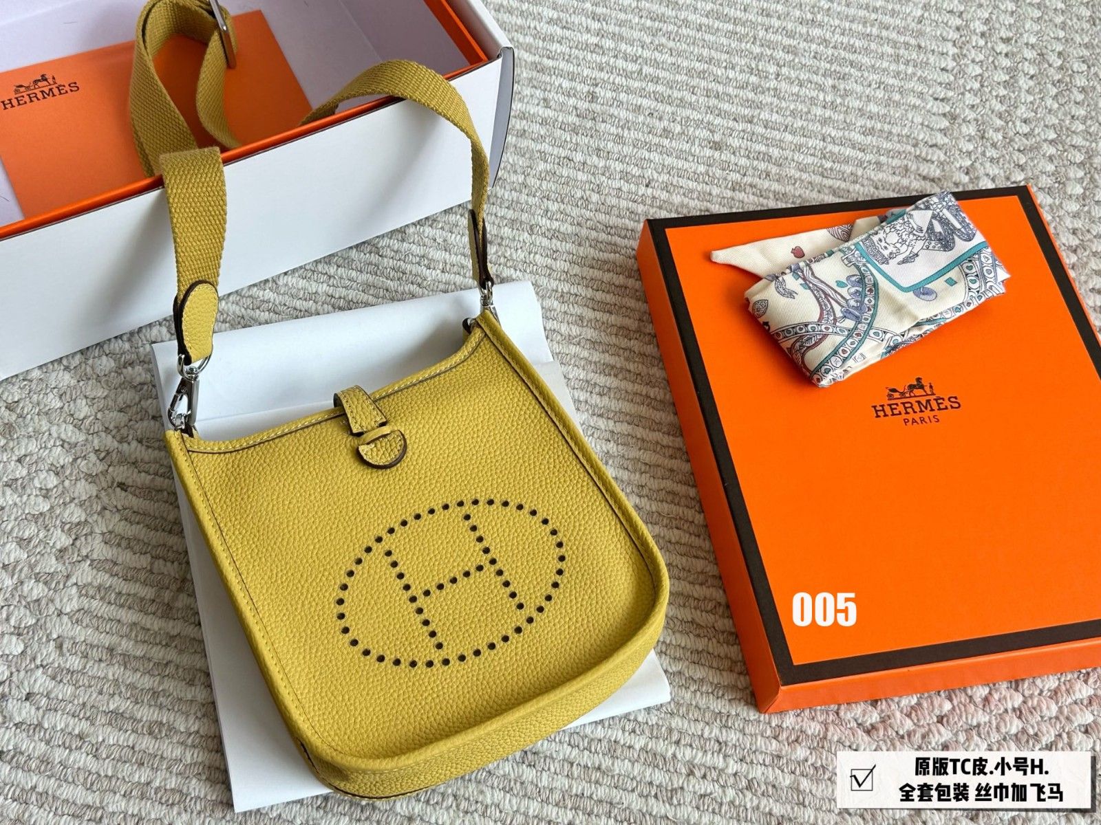 エルメス ミニエヴリン ショルダーバッグ レザー 高品質 A30823