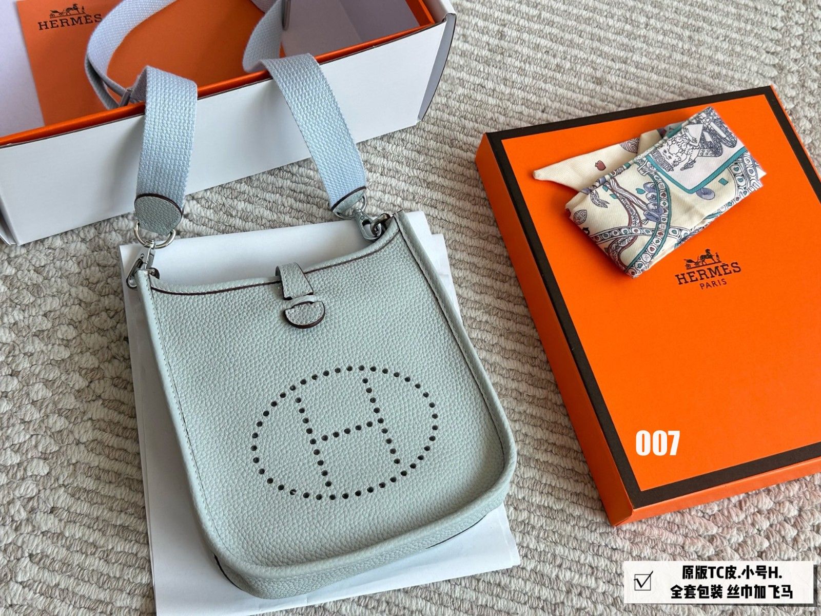 エルメス ミニエヴリン ショルダーバッグ レザー 高品質 A30823