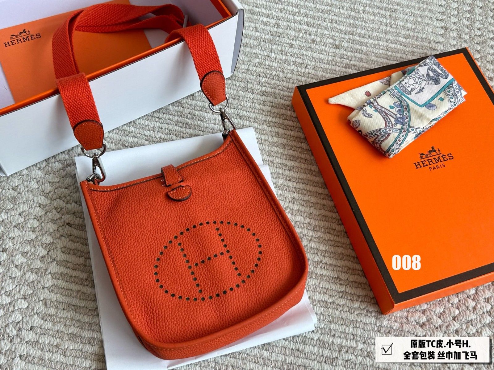 エルメス ミニエヴリン ショルダーバッグ レザー 高品質 A30823