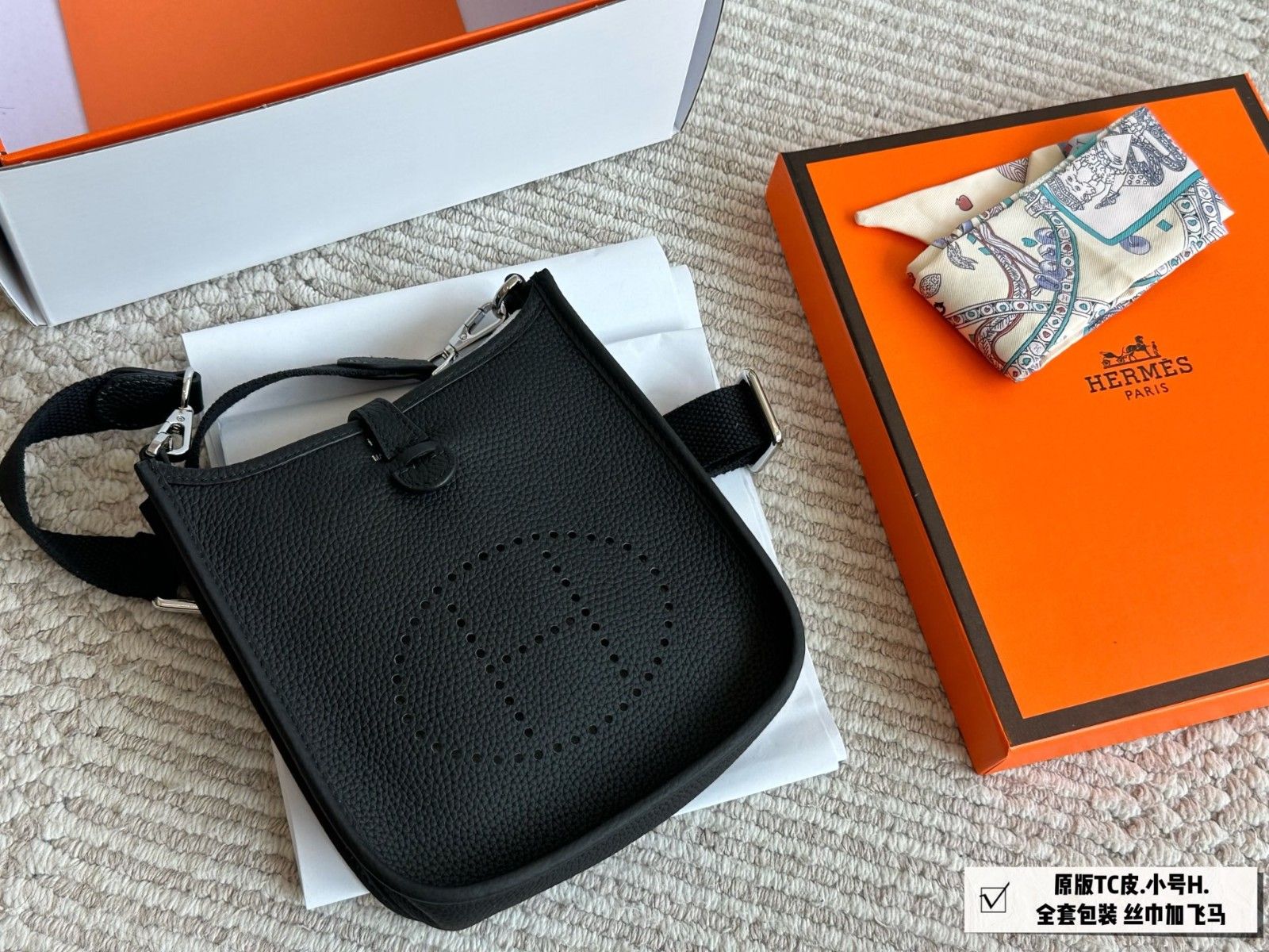 エルメス ミニエヴリン ショルダーバッグ レザー 高品質 A30823