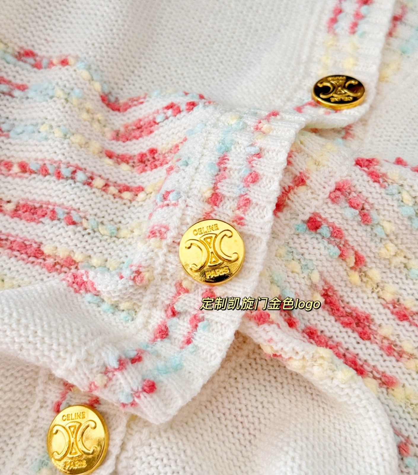 セリーヌ ニットカーディガン 刺繍入り レディース 可愛い A30840