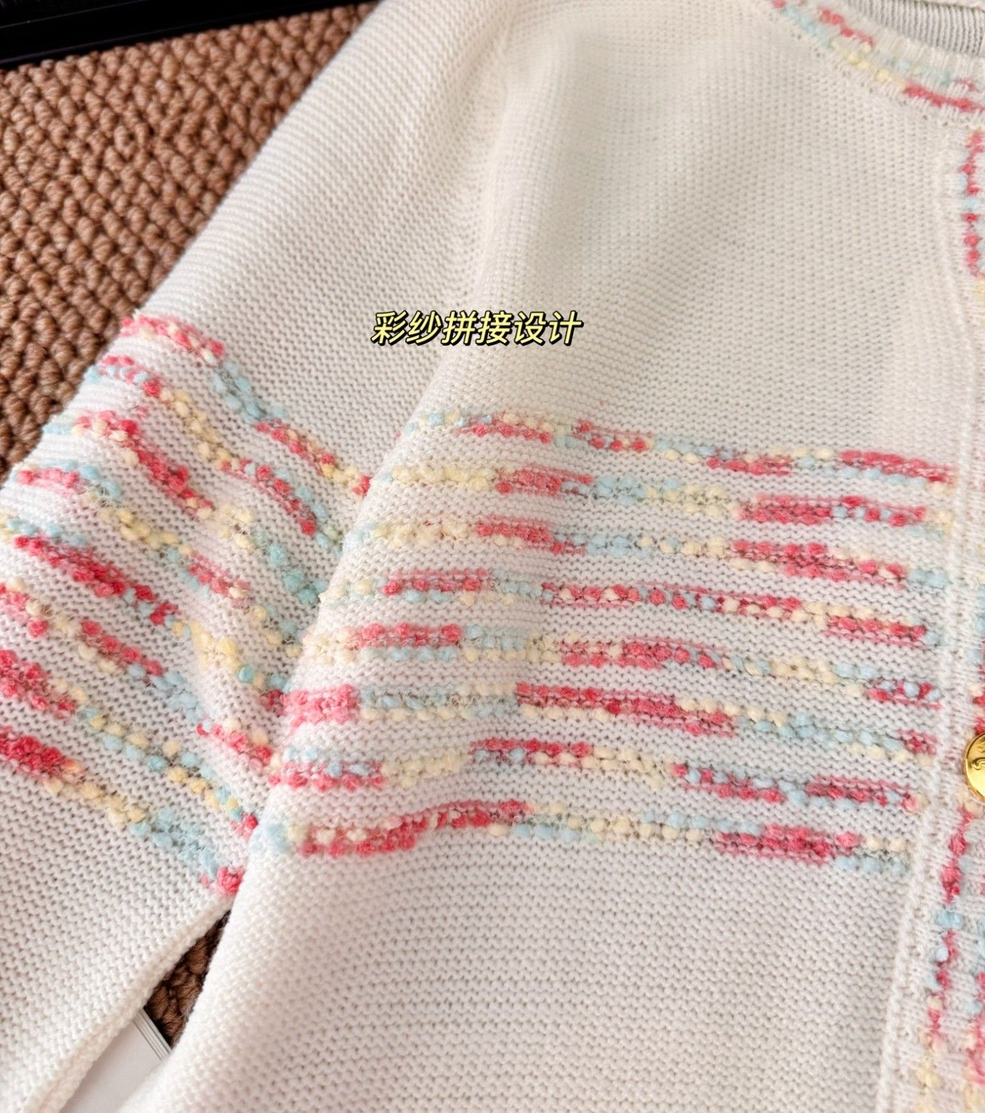 セリーヌ ニットカーディガン 刺繍入り レディース 可愛い A30840