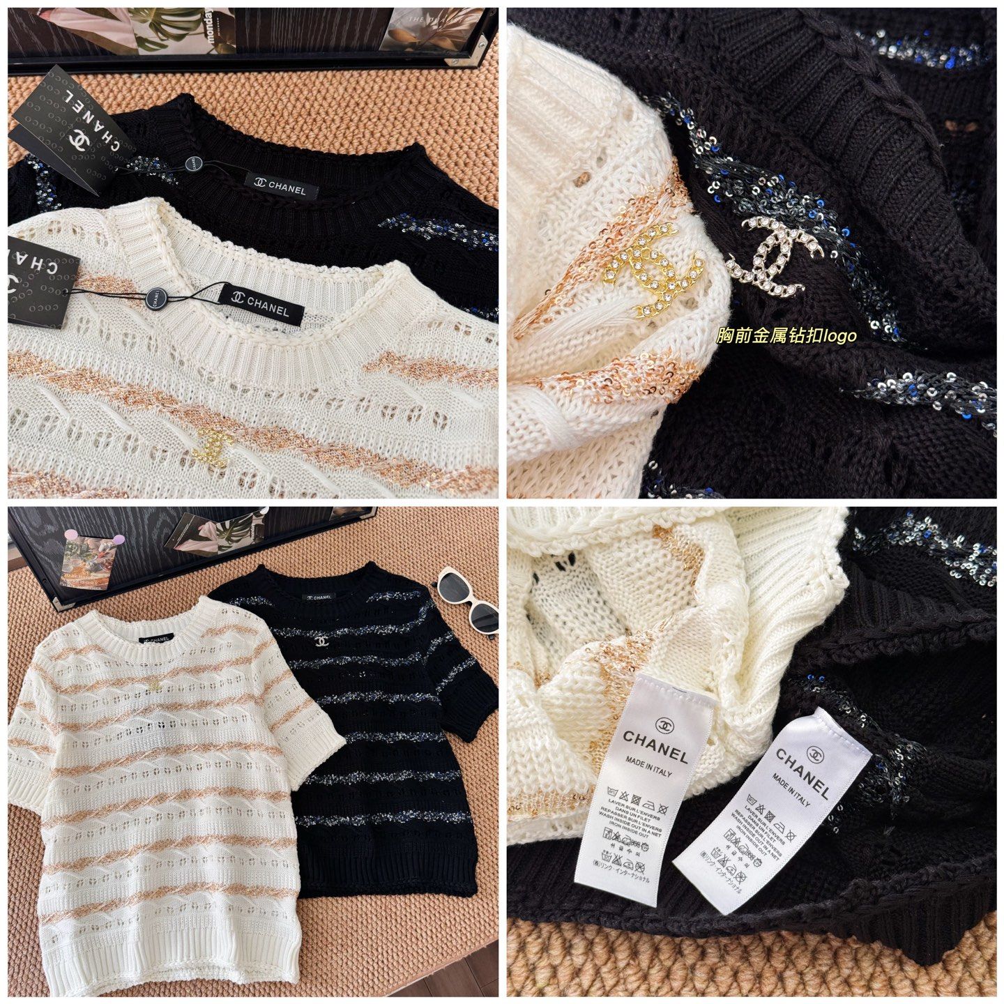 シャネル ニット 半袖Tシャツ オシャレ レディース A30860