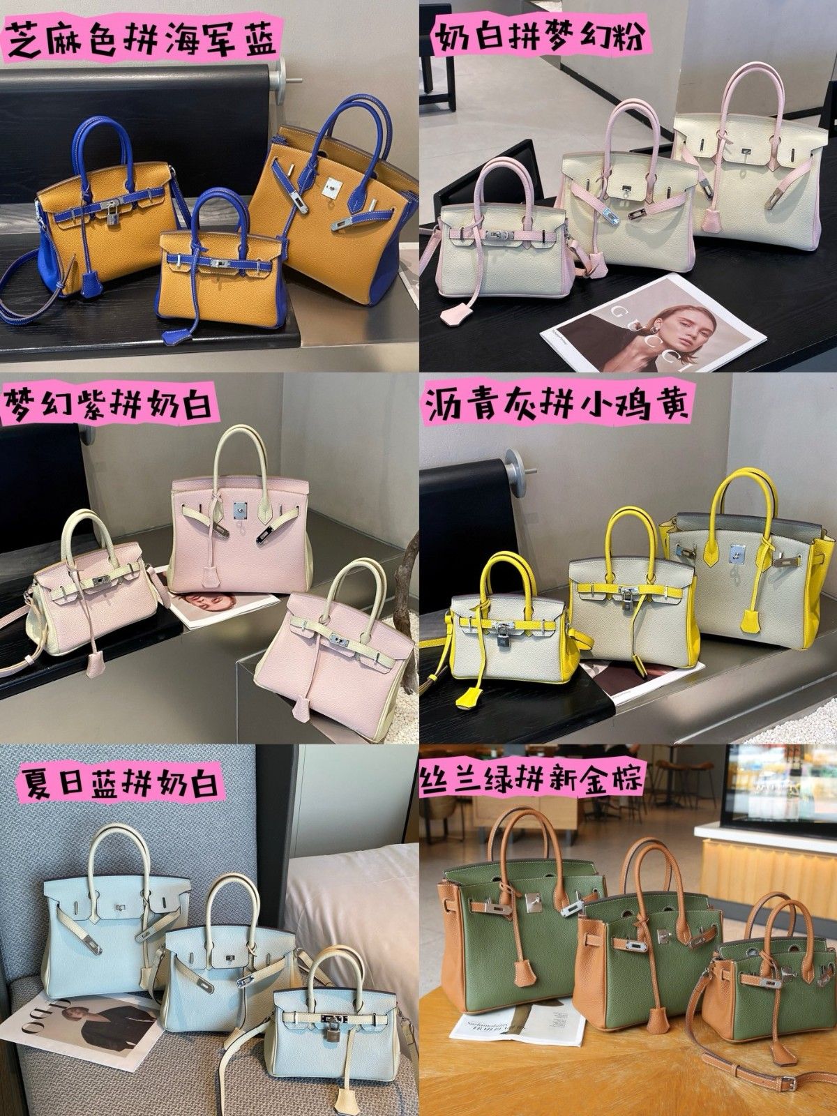 エルメス バーキンBirkin ハンドバッグ 高級感 レザー A30876