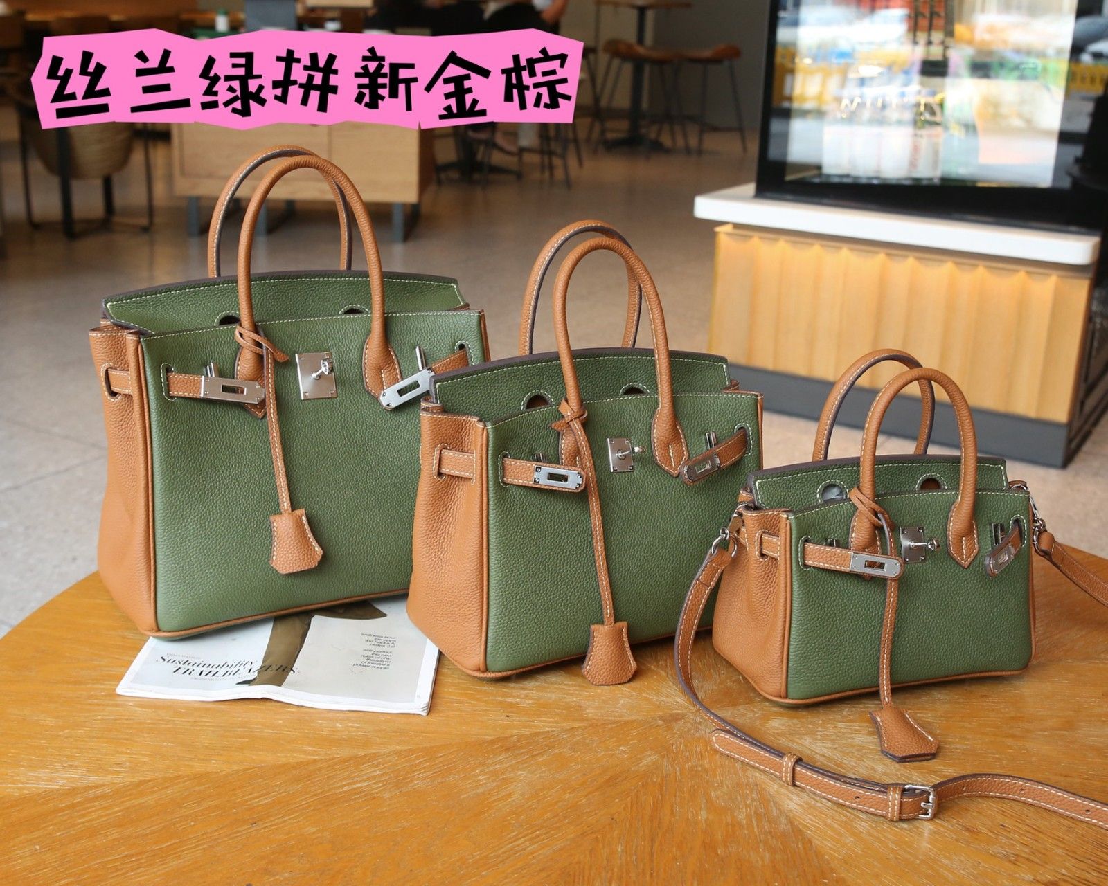 エルメス バーキンBirkin ハンドバッグ 高級感 レザー A30876