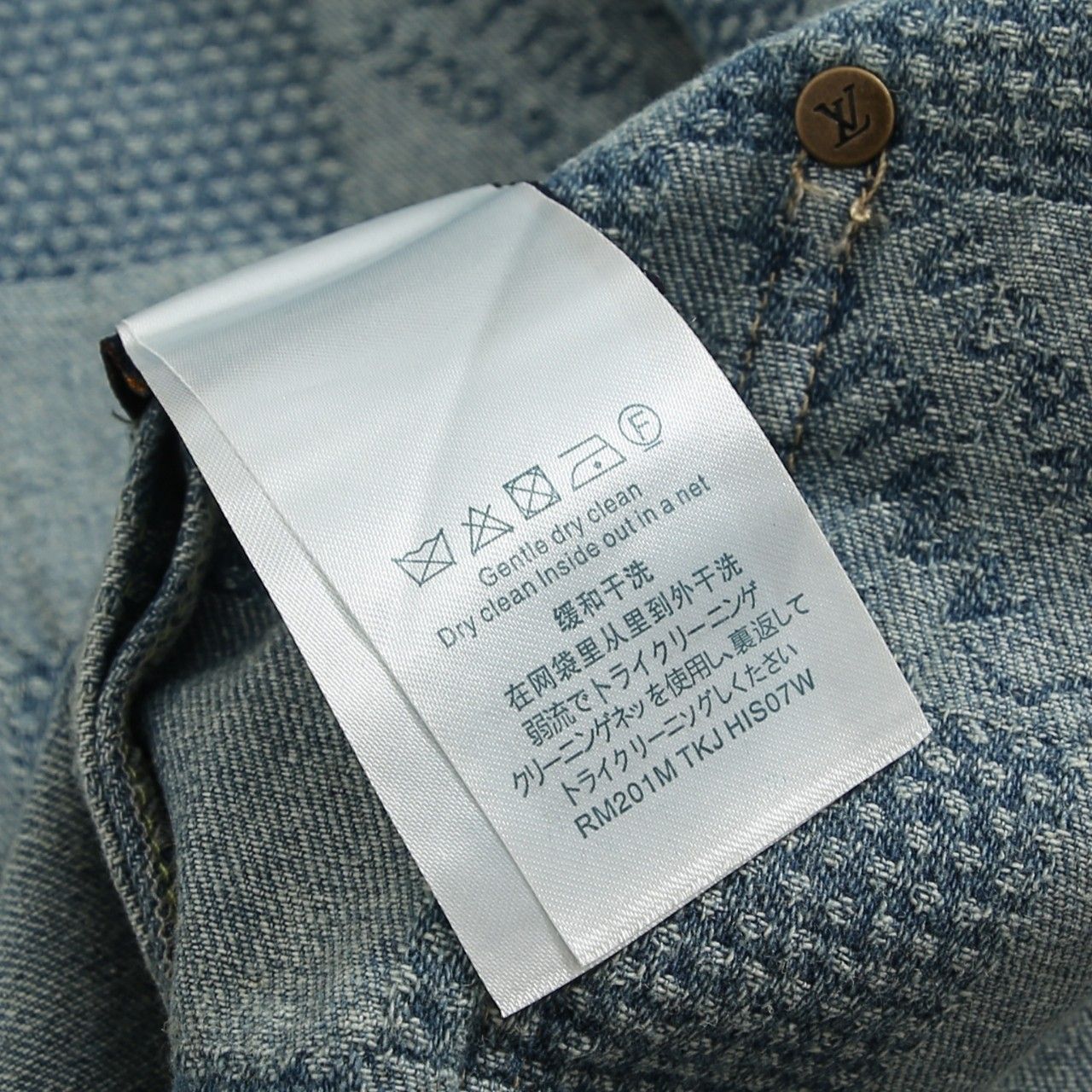 ルイヴィトン デニムジャケット ダミエ柄 クルーネック 超高品質 A30934