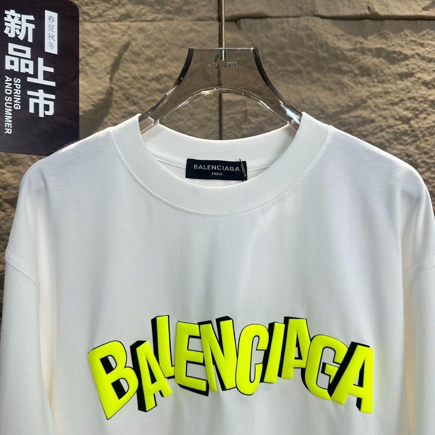 バレンシアガ スウェットシャツ Tシャツ プリント ラウンドネック A30942