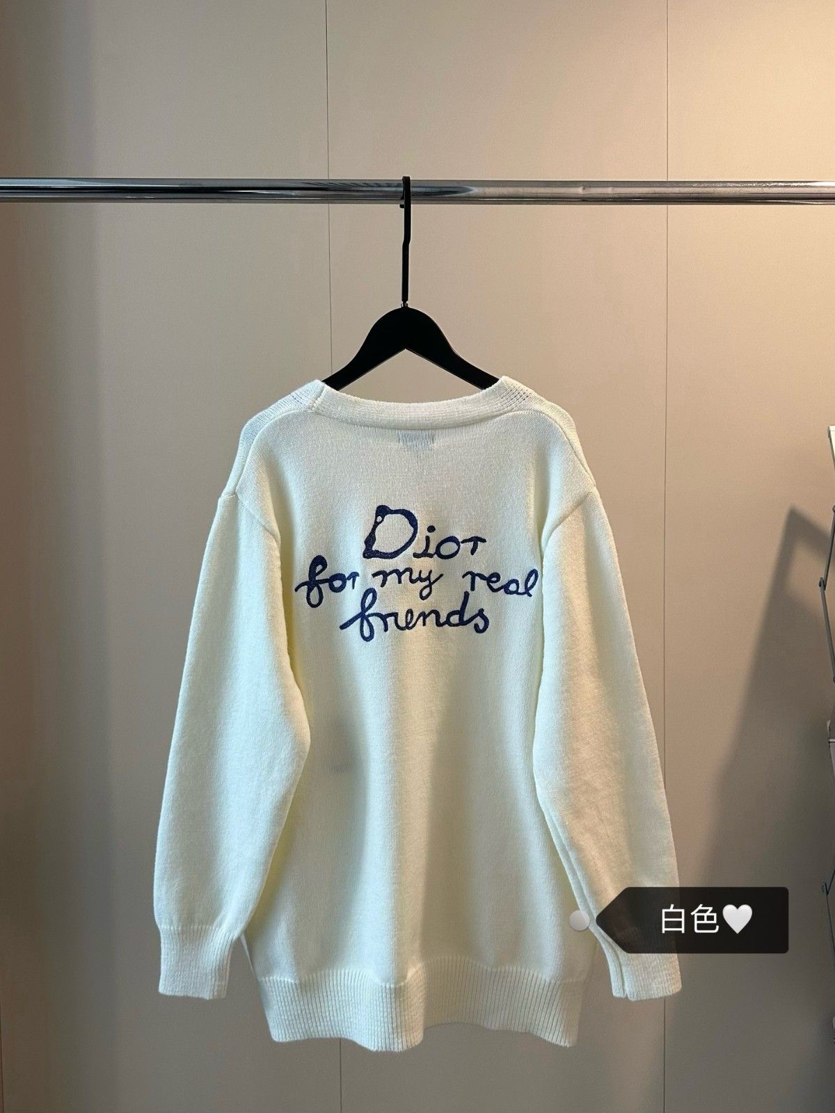 ディオール セーター 刺繍 カーディガン ジャケット 可愛い A30960