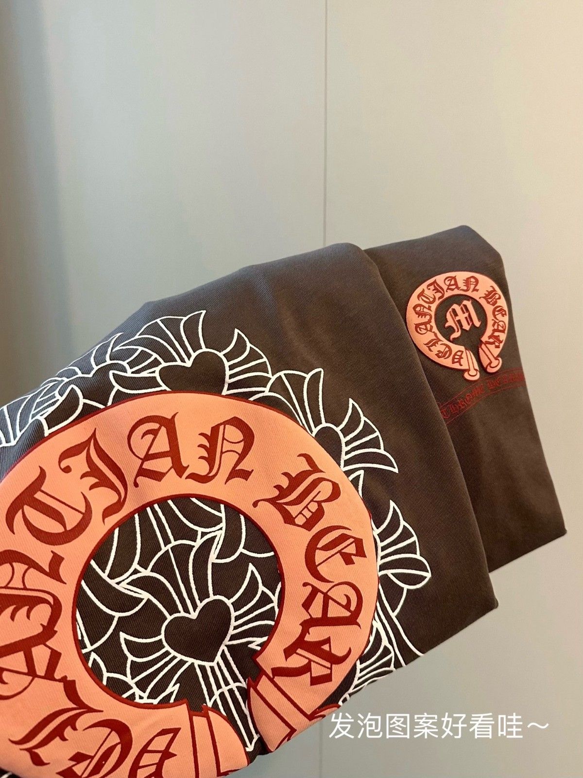 クロムハーツ 長袖Tシャツ ピンク+グレー 高級感 A30961