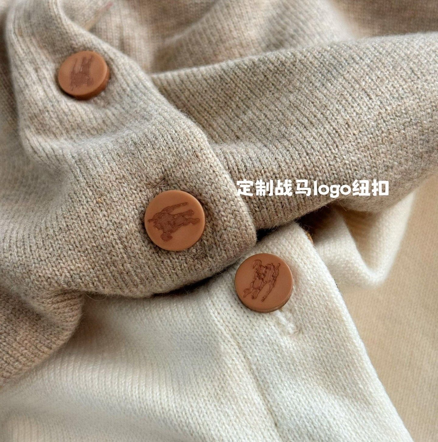 バーバリー ニットカーディガン レディース向け 刺繍 A30978