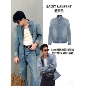 サンローラン デニムジャケット メンズ レディース A30976_1