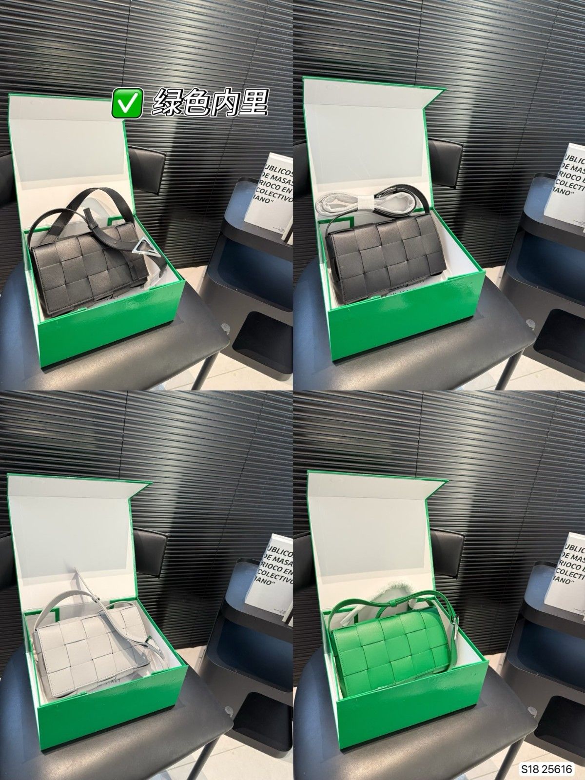 ボッテガ ヴェネタ Cassette 編み込み ショルダーバッグ クラシック A31013