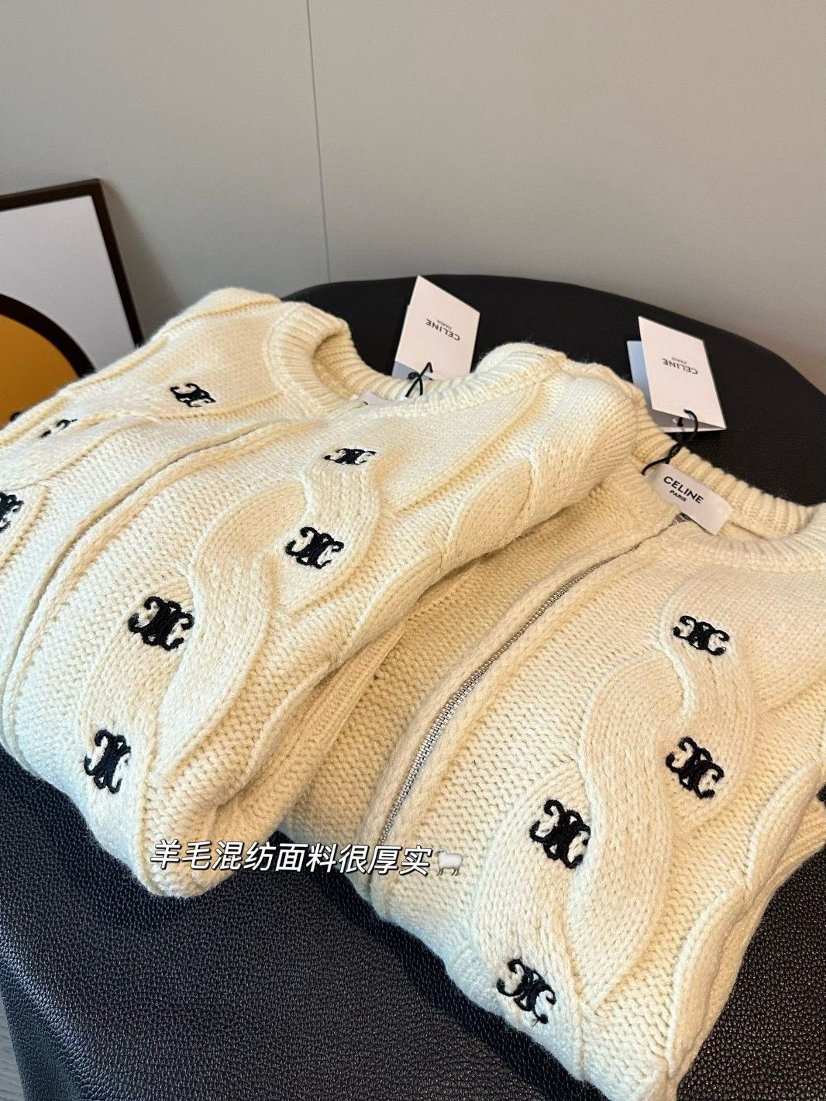 セリーヌ セーター ジャケット 刺繍ロゴ入り カジュアル A31036
