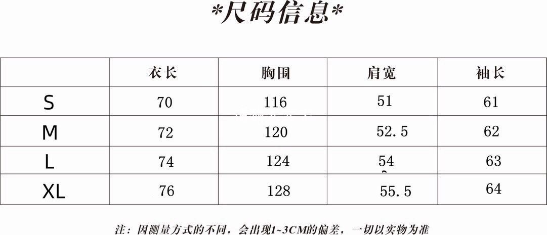 グッチ ジャケット カップル カジュアル クラシック A31074