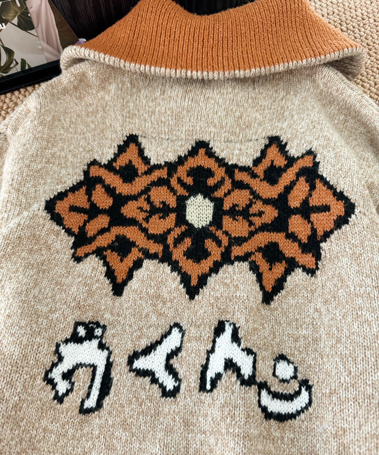 ルイヴィトン LV × Nigo ニットカーディガン 高級感 A31124
