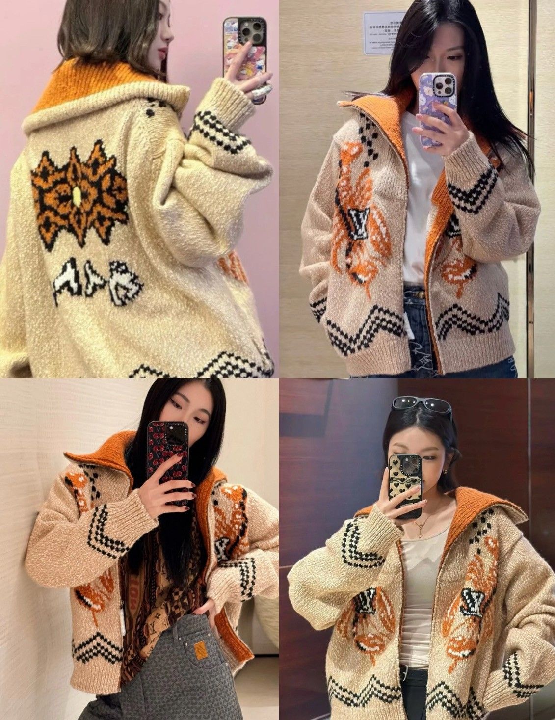ルイヴィトン LV × Nigo ニットカーディガン 高級感 A31124