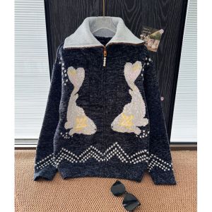 ルイヴィトン LV × Nigo ニットカーディガン 高級感 A31123