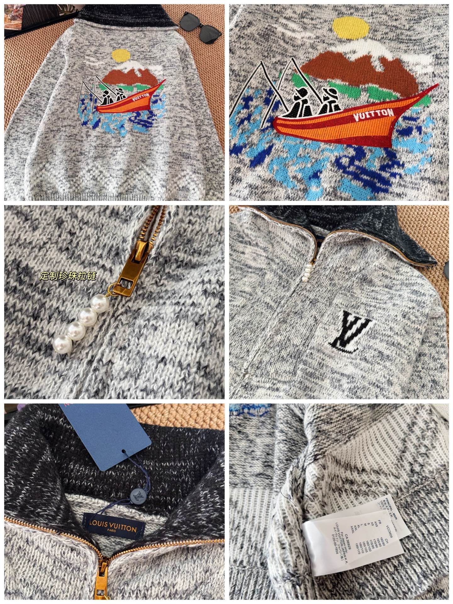 ルイヴィトン LV × Nigo ニットカーディガン 高級感 A31122