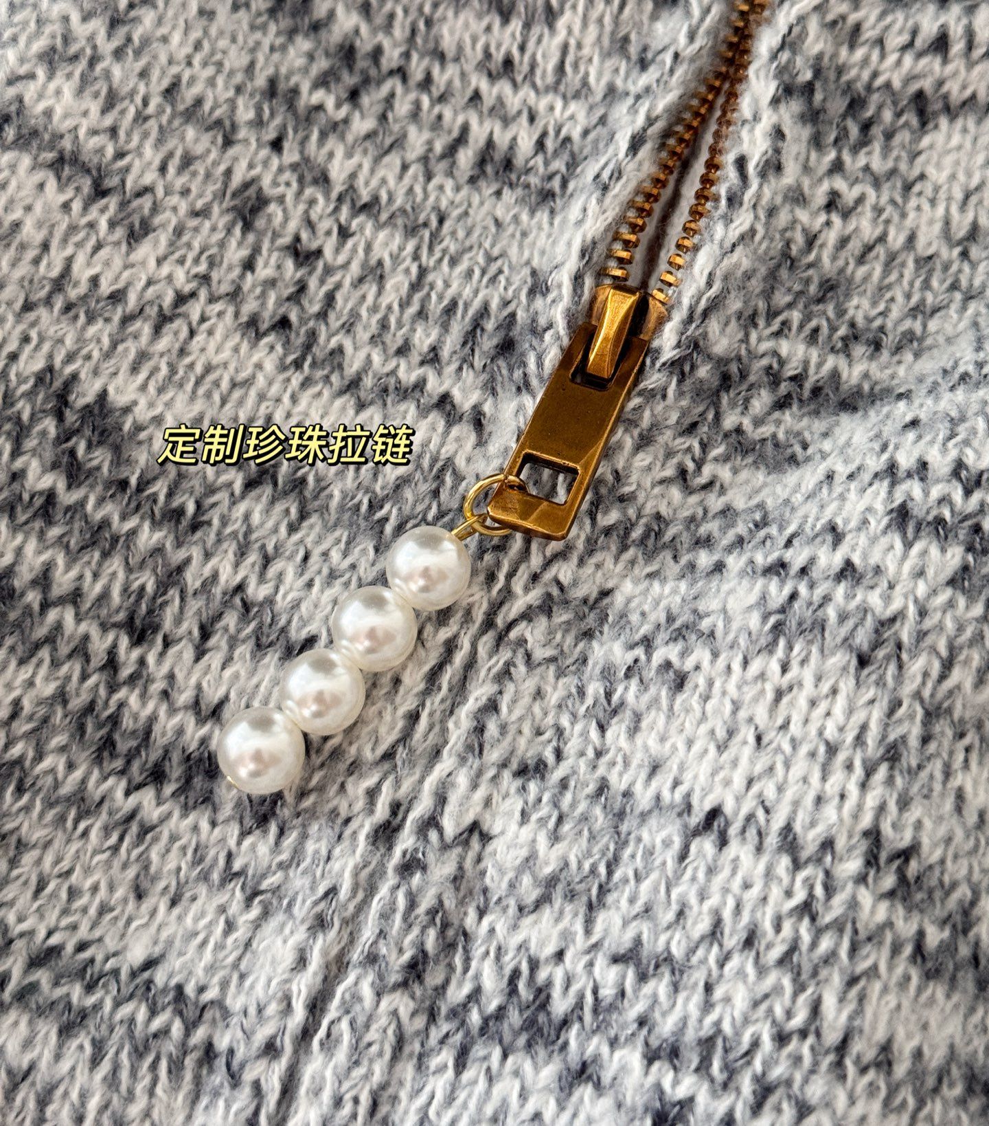ルイヴィトン LV × Nigo ニットカーディガン 高級感 A31122
