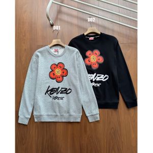 ケンゾー Kenzo x Futura スウェットシャツ メンズクラシック 高品質 A31142