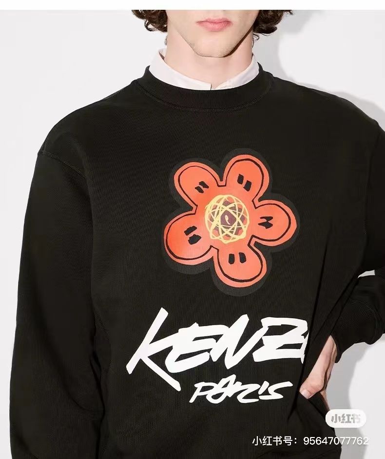 ケンゾー Kenzo x Futura スウェットシャツ メンズクラシック 高品質 A31142