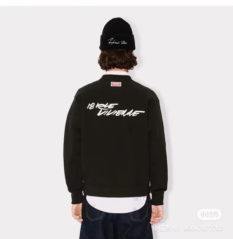 ケンゾー Kenzo x Futura スウェットシャツ メンズクラシック 高品質 A31142