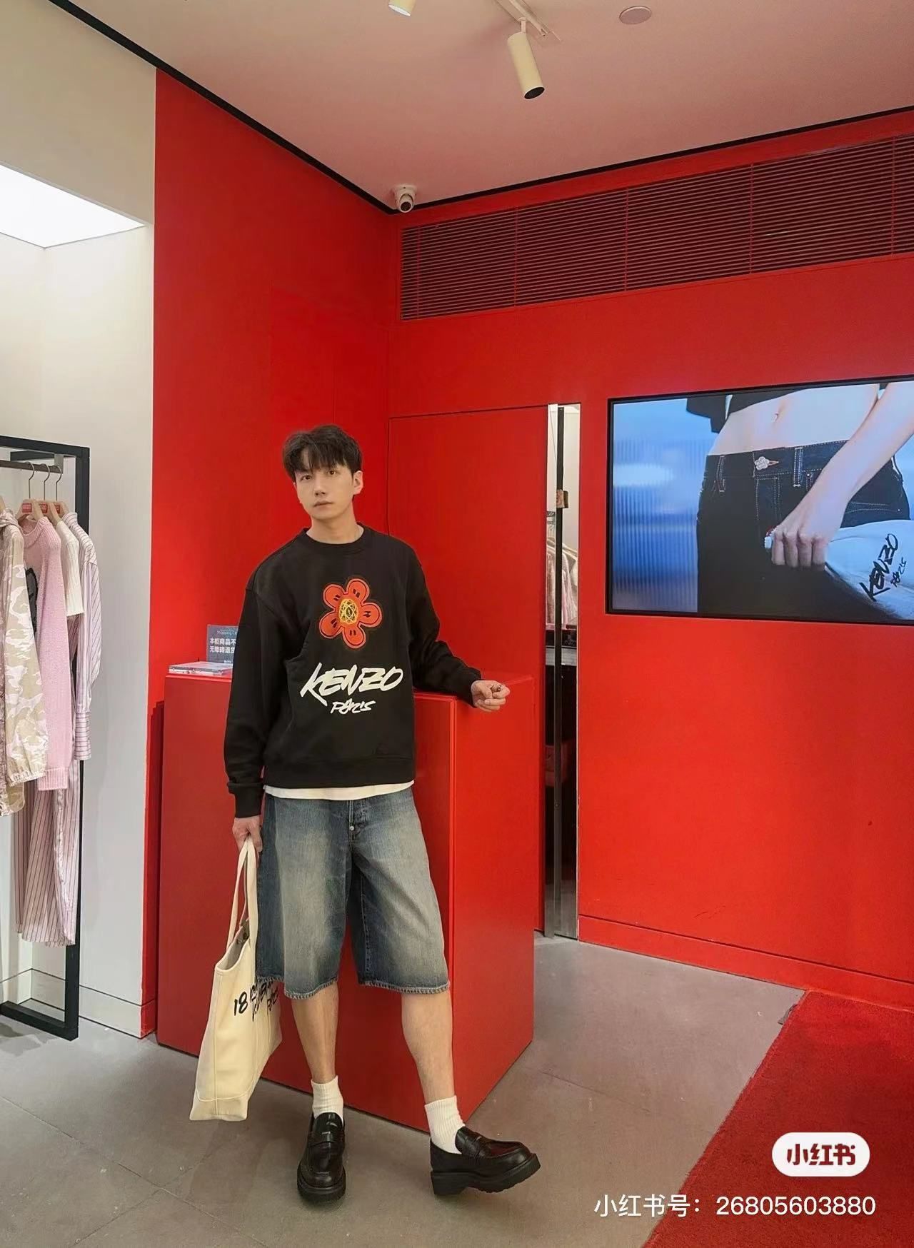 ケンゾー Kenzo x Futura スウェットシャツ メンズクラシック 高品質 A31142