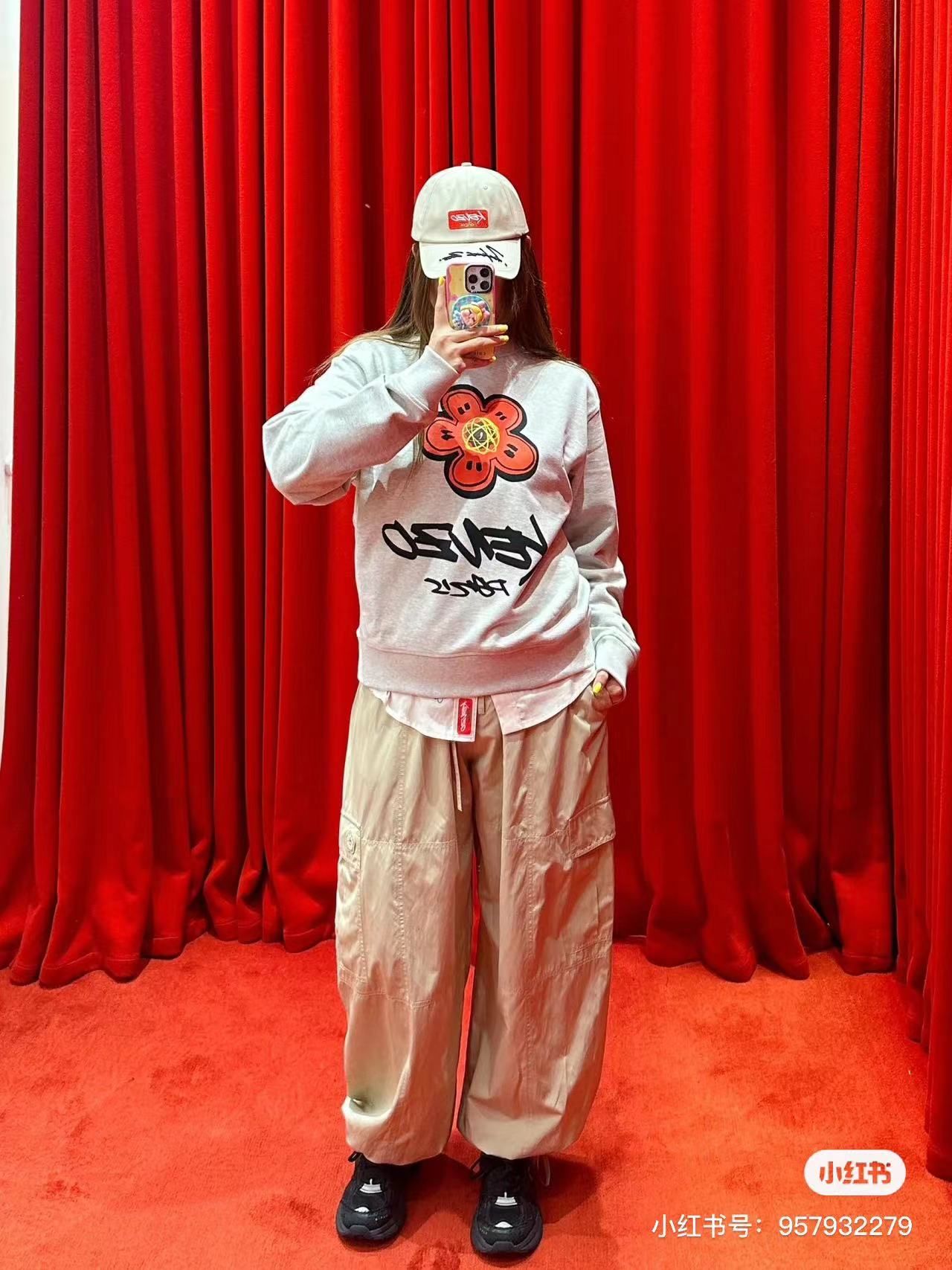 ケンゾー Kenzo x Futura スウェットシャツ メンズクラシック 高品質 A31142