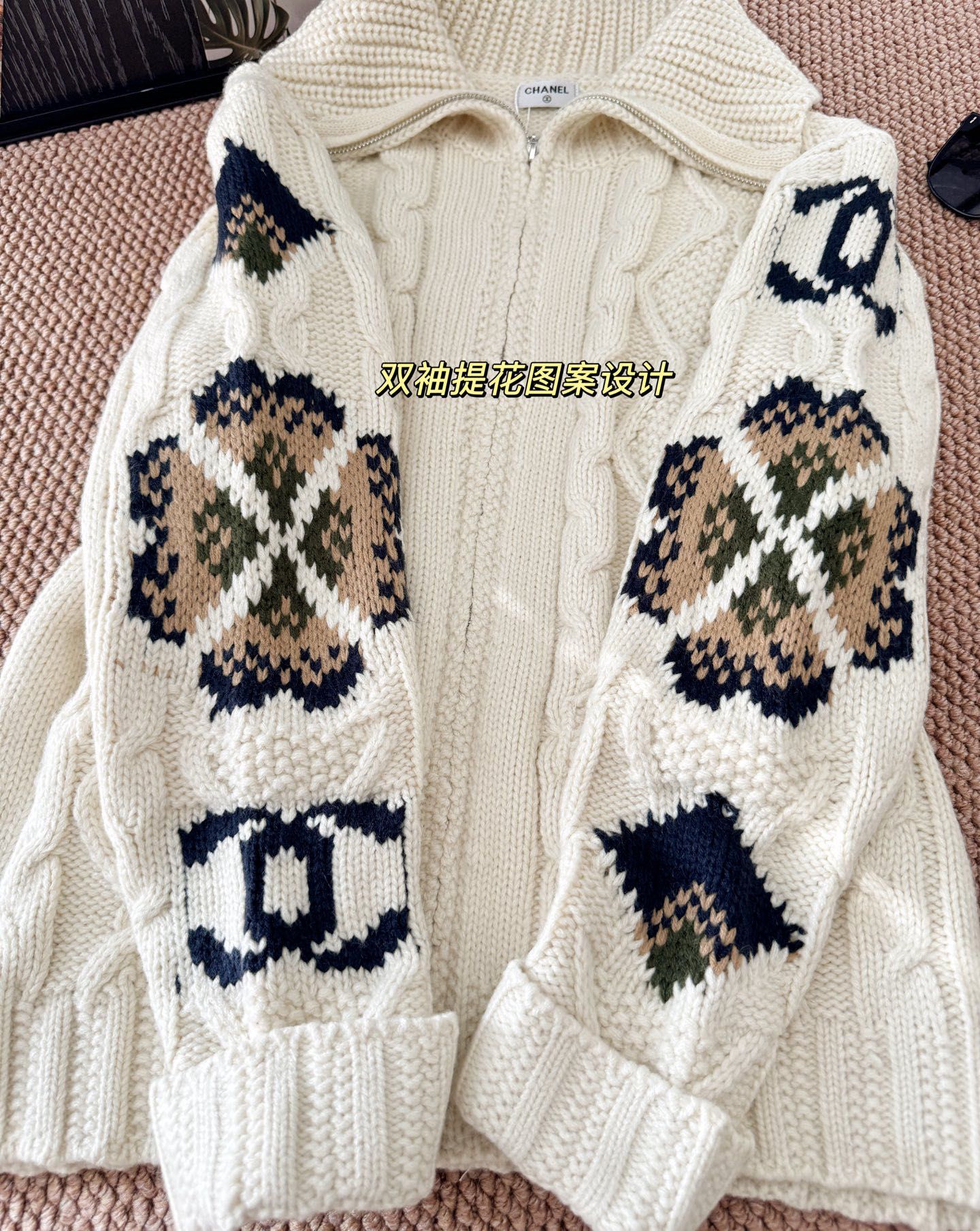 シャネル カーディガン ダブルジッパー 秋冬 A31141