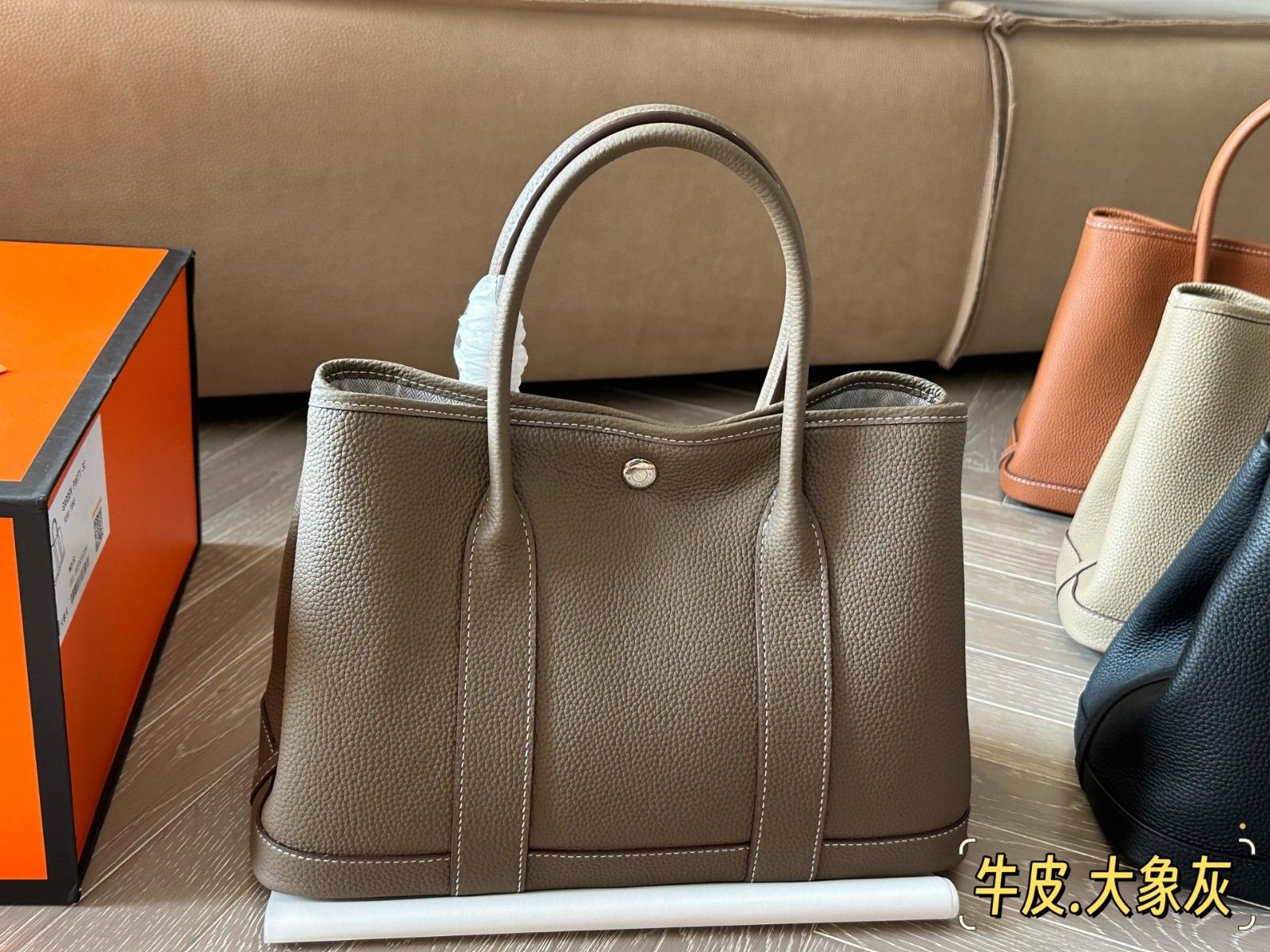 エルメス Garden バッグ 高品質 レザー A31270