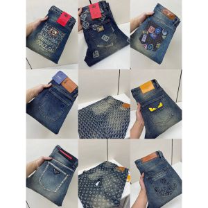 ブランド ジーンズ 総合カタログ ラインでご注文