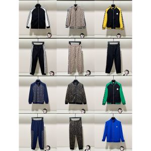 ブランド パーカー セットアップ スウェットパンツ 総合カタログ ラインでご注文