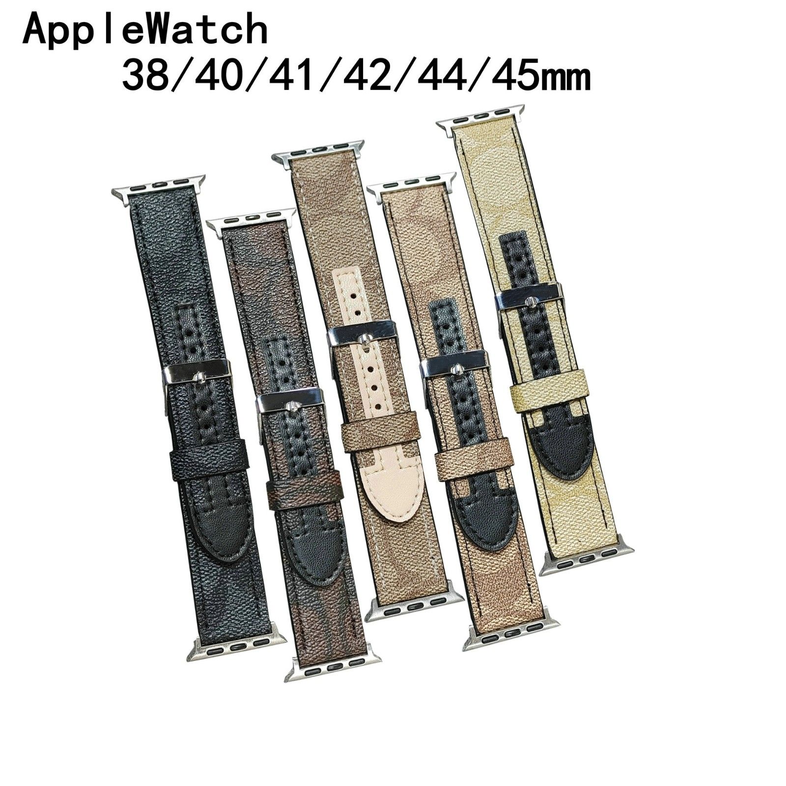 アップルウォッチ バンド 全商品ギャラリー