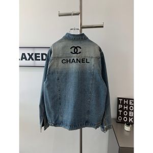シャネル デニムジャケット メンズ レディース オシャレ A31311