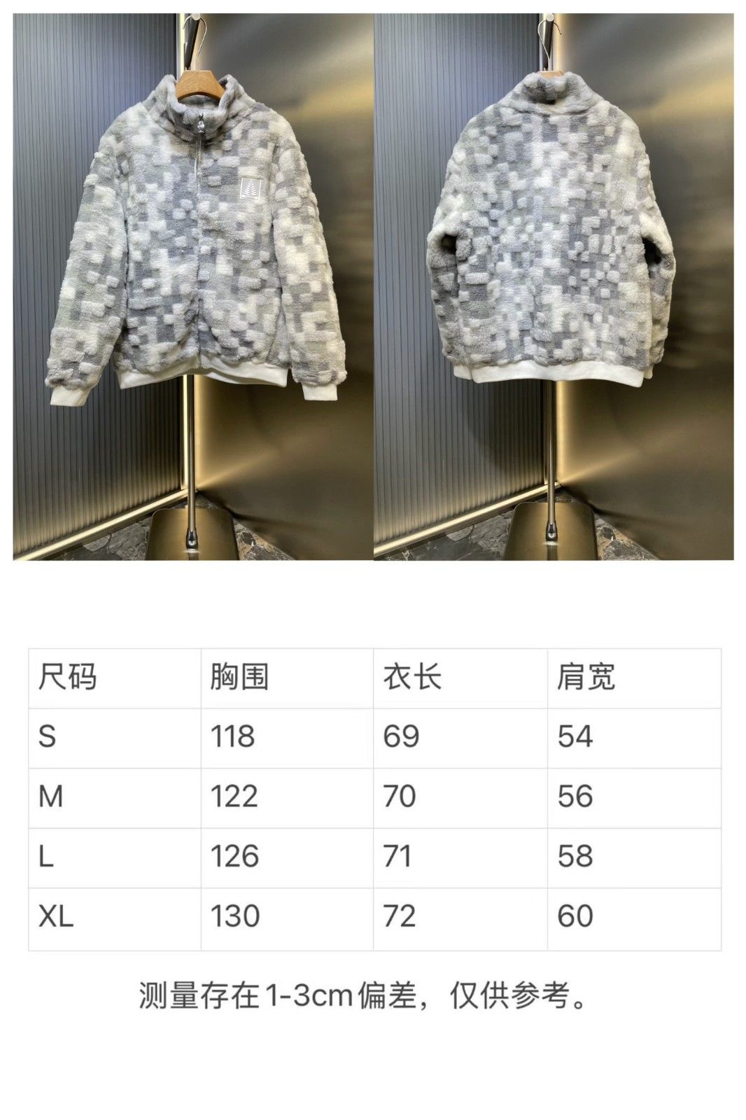 ルイヴィトン ジャケット カシミア コート スキーウェア シリーズ A31344