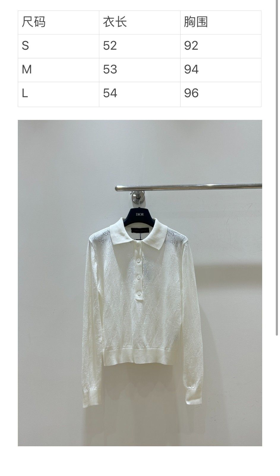 ルイヴィトン ニット 長袖 透かし編み レディース 高品質 A31367