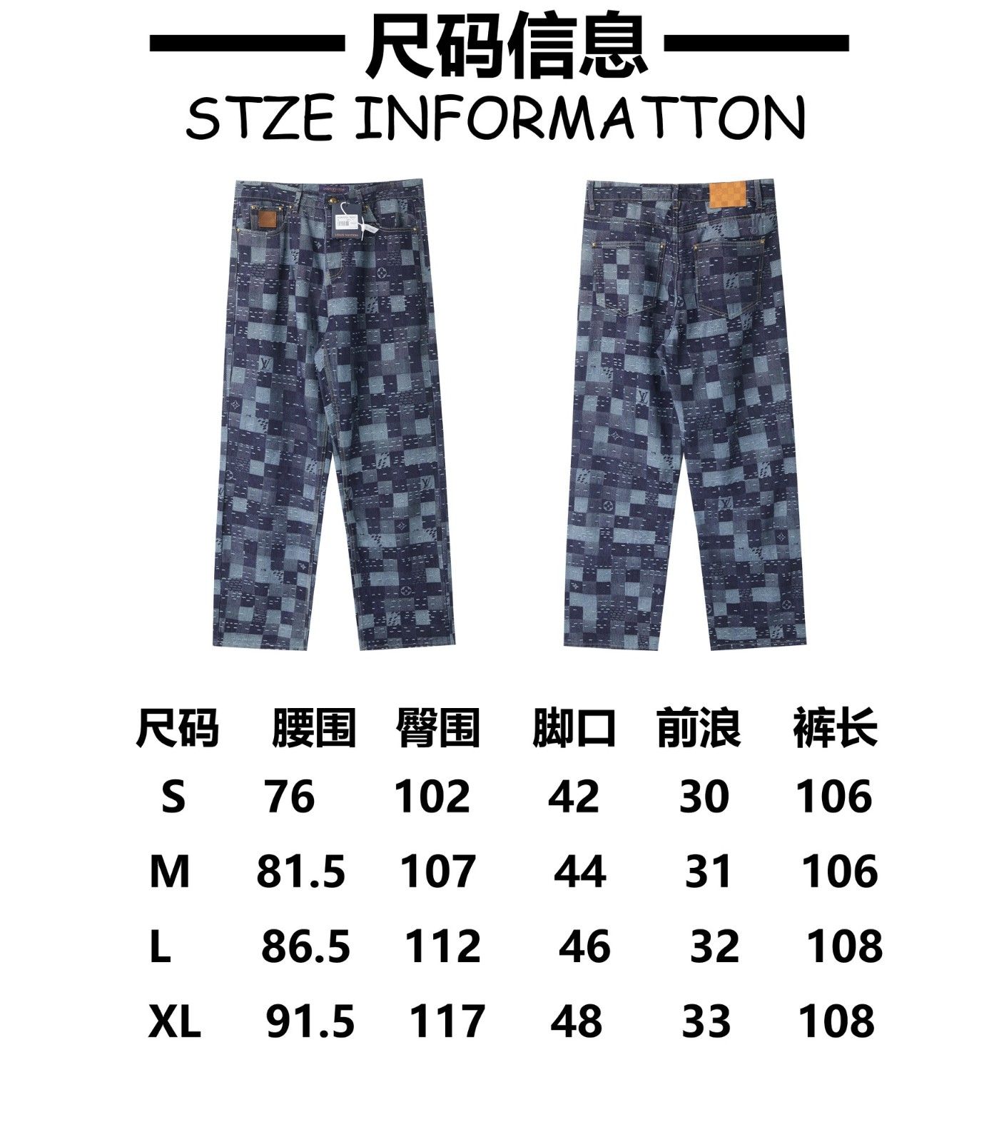 ルイヴィトン デニムパンツ ジーンズ A31424